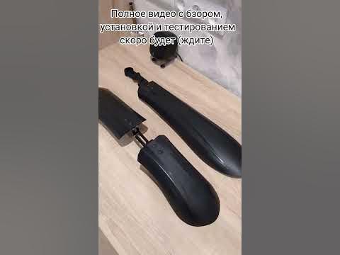 Новые крылья на велосипед с толстыми колёсами (фэтбайк) - YouTube