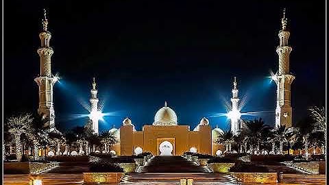 { رب المشرقين و رب المغربين }.. من سورة الرحمن .. عمر شميم .. من روائع التلاوات