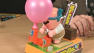 Japanese Balloon Blowing Automaton