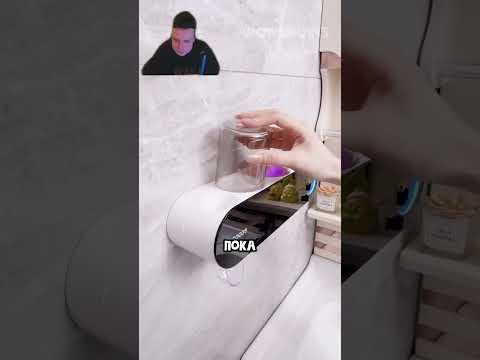 Каждый захочет такой гаджет к себе в ванную 😮😍