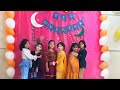 Eid Mubarak | Eid Celebration Video in Iqra Public School Mangrol