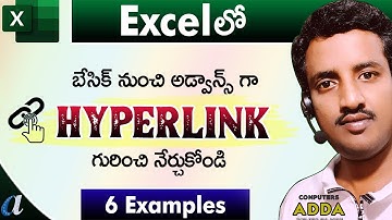 How to Use HYPERLINK 🔗 Option in Excel Telugu || Basic to Advance || Computersadda.com