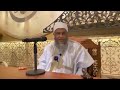 ما مستوى فهمك لكتاب الله ؟   .. مراتب الناس في فهم القرآن ! فضيلة الشيخ محمد الحسن الددو