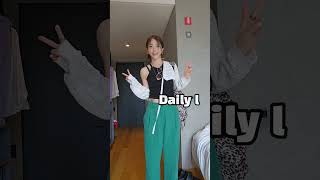 여름휴가 호캉스 추천템 데일리룩 3가지 #볼레로가디건코디#여자수영복추천#여름와이드팬츠#벌룬스커트코디