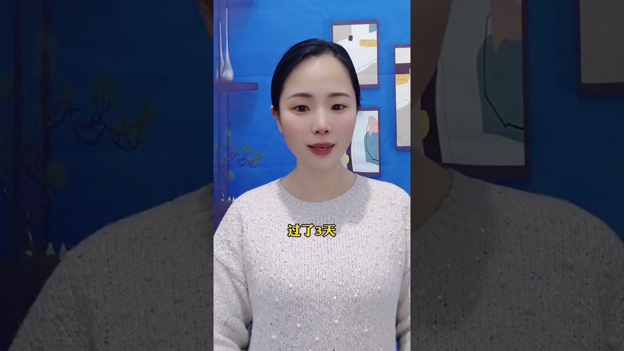 An elderly woman went to see a doctor and was almost scared to death