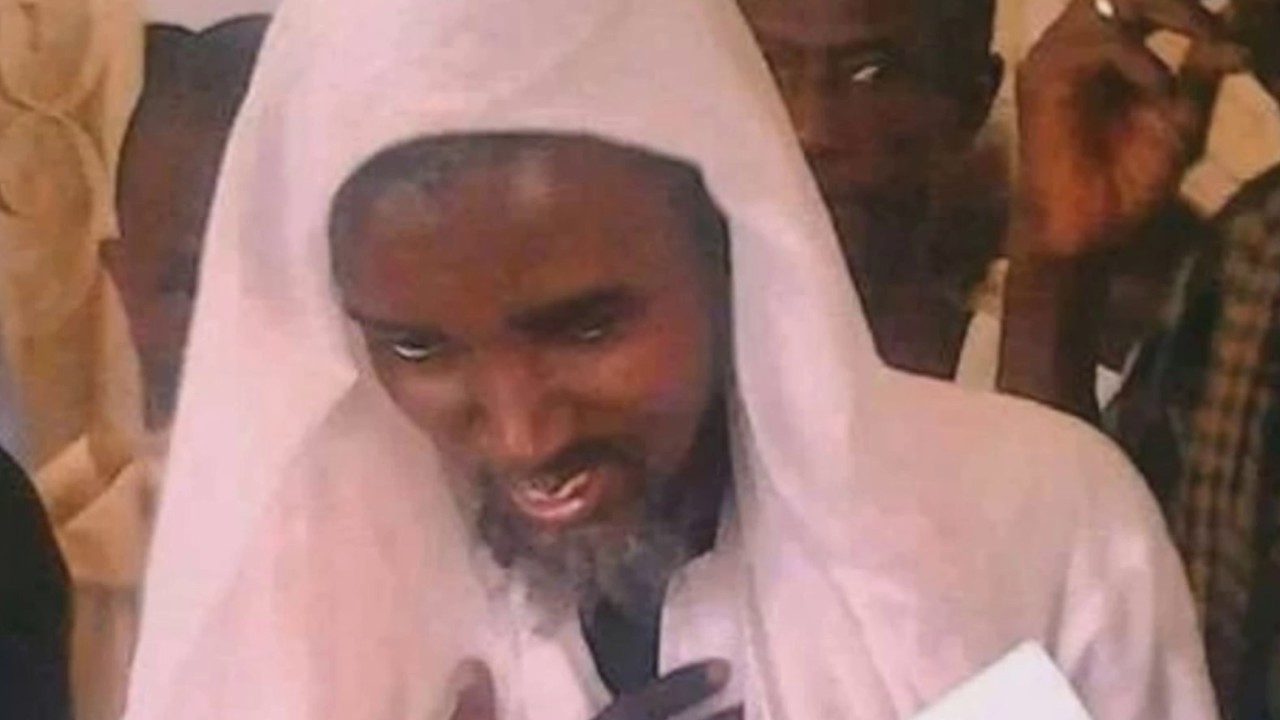 GUEUME THI LISLAME part 1 par SERIGNE ABDOURAHMANE MBACKE