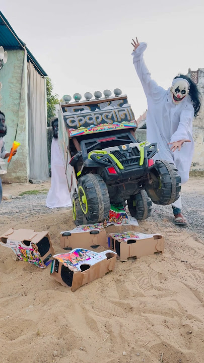 Dj Ke Andar Aaya Bhoot😱😱Il Ghost Vs Mini DJ || Small Dj Setup #minidj #djsong #djviral #shortsfeed