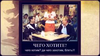 Картинки Демотиваторы Приколы 83 Картинки Демотиваторы Приколы 83