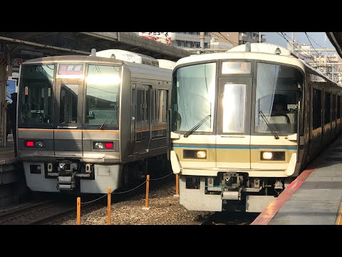 【未更新かつ旧幕！】221系A編成三ノ宮発車