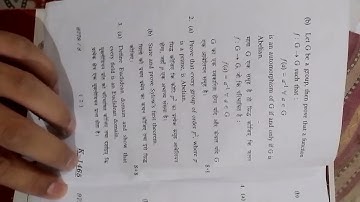 bsc sem5 mathematics, linear  and  abstract algebra ,lucknow university