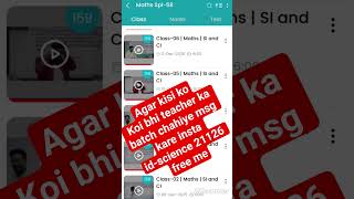 #ssc #aryankelvin #batch #neerajsirscience #railway #study #viral #careerwill #youtubeshorts