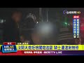 拒盤查連闖紅燈 優勢警力圍捕26歲騎士