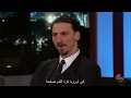 مقابلة زلاتان ابراهيموفيتش في برنامج جيمي كيمل مترجمة
