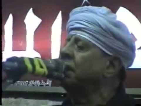 الشيخ ياسين التهامي قصيدة سلم إلينا الأمر