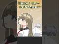 【VTuber手書き】あじゃのイケメンすぎる返しに少女漫画コントをはじめる英リサ【英リサ/あじゃ/赤見かるび/ぶいすぽっ！切り抜き】 #英リサ #あじゃ #ぶいすぽ切り抜き