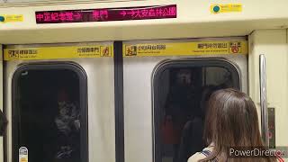 （台北捷運）C381 TPASS彩繪列車519\/520往R02象山R09台大醫院到R05大安