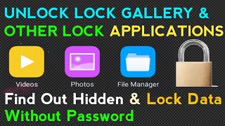 How To Find Out lock Hidden Data In Android| Unlock Lock Gallery & Other App! screenshot 3