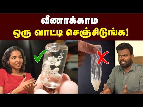 25-35 வயசு ஆண், பெண் இத கண்டிப்பா தெரிஞ்சிக்கணும் | Discussion on Fertility, Sperm & Eggs | Podcast