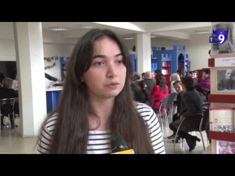 ახალციხეში ყოფილი და მოქმედი ბიბლიოთეკარები შეიკრიბნენ