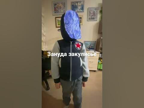 Зануда закулисье 👍👍👍 - YouTube