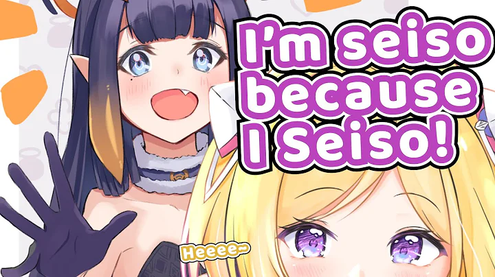 Ina Keeps Making Dad Puns With AkiHololive x Holol...