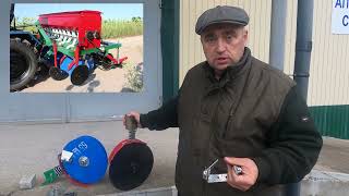 Огляд порівняння сошників старого та нового зразка тракторної зернової дискової сівалки "Заря".