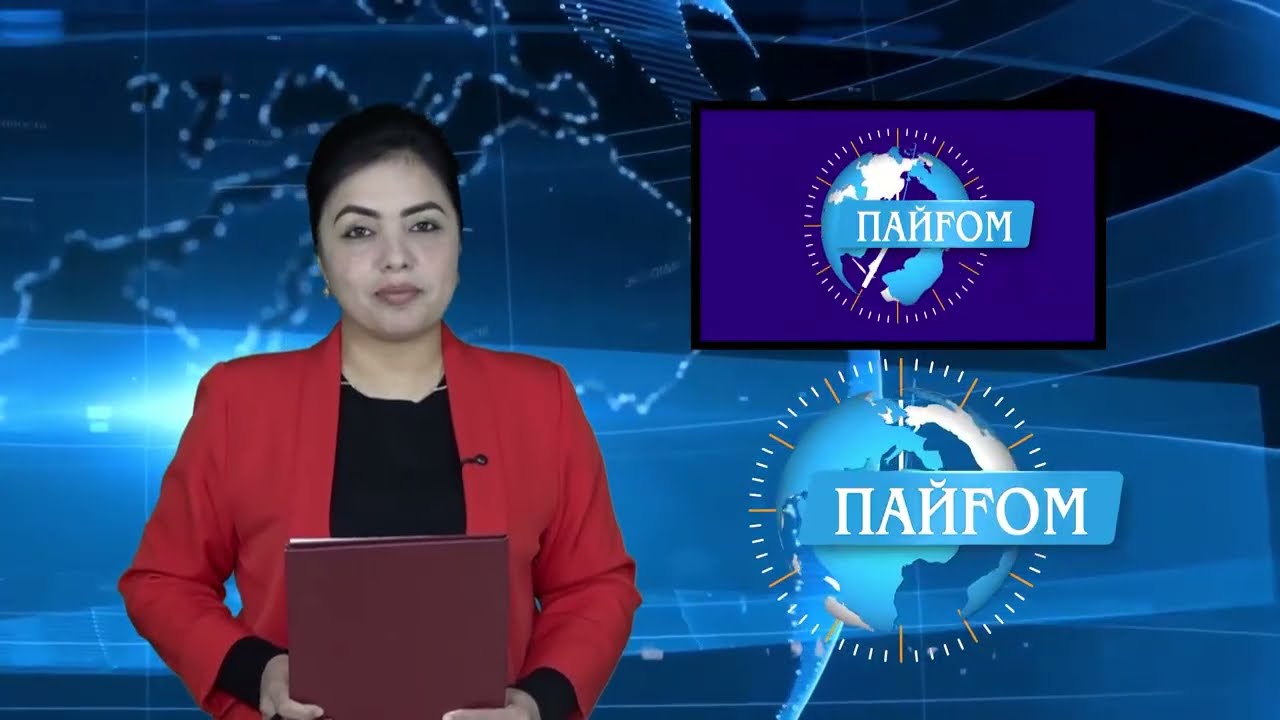 Пайғом 25 02 2026