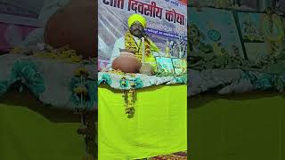 जिला कटनी मध्य प्रदेश #song #gondwana #love #gondipata #instagram दीवान शाह धुर्वे JBO