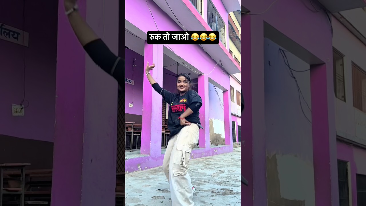 VIDEO | Shahariya | #Pavan Singh, #Shivani Singh | शहरीया | New Bhojpuri Song | Bhojpuri Gana 2026