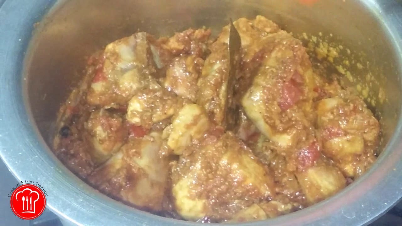 Chicken Bhindi (Okra or Ladyfinger) Gosht Masala Curry Recipe YouTube