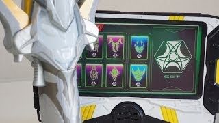 DXライブパッド ウルトラマンギンガ ダミーウルトライブモード