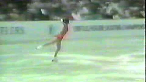Priscilla Hill  1981 US Nationals EX
