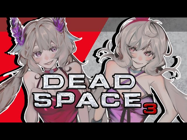 【DEADSPACE 3 PART 5】We're back, b*tches w/ @ReimuEndou 【NIJISANJI EN | Enna Alouette】のサムネイル