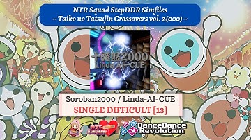 【DDR Simfiles】十露盤2000 (Soroban2000) - SINGLE DIFFICULT [13]