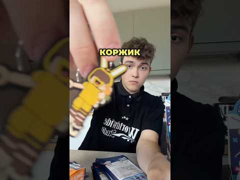 Что то мало Коржиков выпало 😅 В следующий раз повезет 💛 @SweetBoxClub #роблокс #коржик #roblox