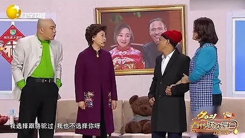 小品 這應該是宋小寶、程野的首次合作！開場三秒就把笑點哢哢整，絕了 - 天天要聞