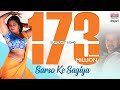 Sarso Ke Sagiya | Khesari Lal Yadav,Kajal Raghwani,Priyanka Singh | BHOJPURI SUPERHIT FULL SONG 2017
