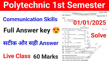 Communication Skills in English Paper 2025 Solution | Communication Skills Important Questions 2025