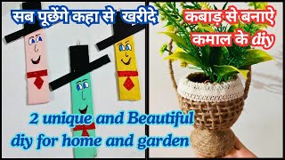 2 Amazing and Unique Beautiful DIY for Home and Garden decoration