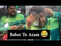 Azam to Babar 😂 Bohat Garmi Hai 😂 ! Azam Khan