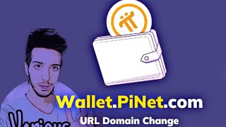 اخر التحديثات لعمله الباي نيتورك pi network