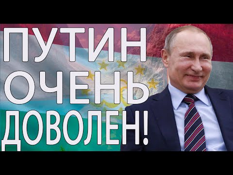 Эмомали Рахмон провел переговоры с Путиным. О чем договорились главы Таджикистана и Кыргызстана?