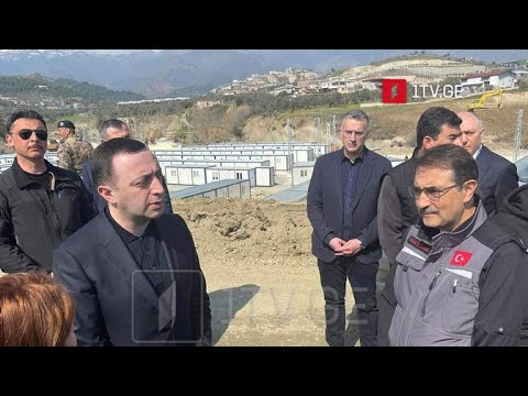 პრემიერ-მინისტრის ვიზიტი თურქეთში