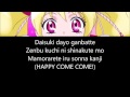 Fresh Pretty Cure! - [HAPPY COME COME] - LYRICS