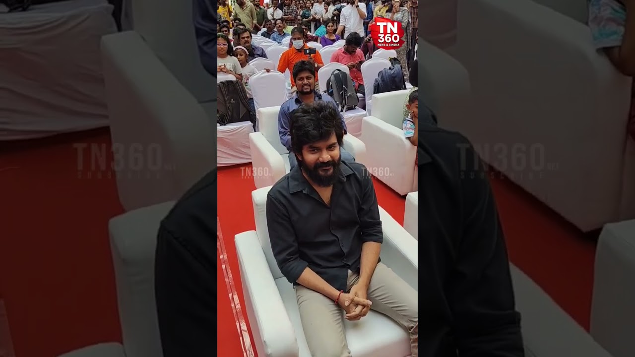 dada audio launch kavin entry 
