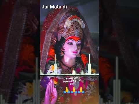 Pawan Singh bhakti geet status