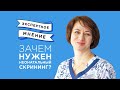 Следим за здоровьем новорожденного|Важность неонатального скрининга