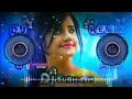 Kabutar rimex  renuka panwar ft dj subhash production