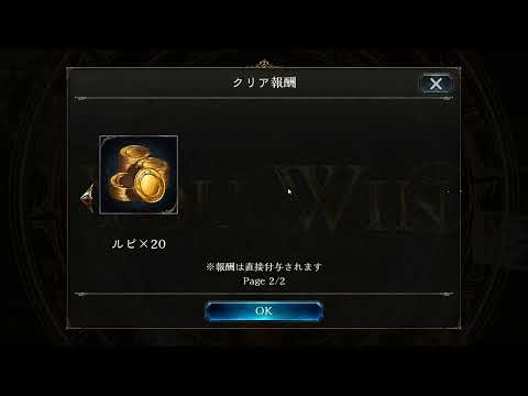 シャドバ コントロールヴァンプでグラマス昇格戦 シャドウバース Shadowverse 運命の神々 Youtube