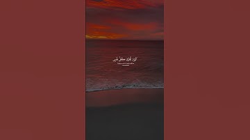 #قرآن #تلاوات #Quran #خالد_الجليل